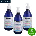 【店内ポイント最大39倍!本日限定!】COSLYS コスリス ベビークレンジングウォーター 500ml×3点