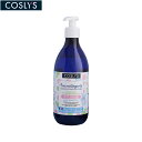 【店内ポイント最大39倍!本日限定!】COSLYS コスリス ベビークレンジングウォーター 500ml