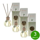 【店内ポイント最大53倍!本日限定!】harome ハローム アロマリードディフューザー ユーカリ 170ml×3個 まとめ買い アロマオイル シャープ 国産 ...