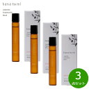 【店内ポイント最大53倍!本日限定!】hana to mi ハナトミ ロールオンアロマ baika バイカ 9ml×3点【送料無料】