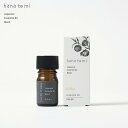 【店内ポイント最大53倍!本日限定!】hana to mi ハナトミ エッセンシャルオイル kikka キッカ 3ml