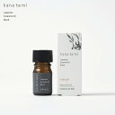 【店内ポイント最大53倍!本日限定!】hana to mi ハナトミ エッセンシャルオイル rakuyo ラクヨウ 3ml