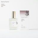 【店内ポイント最大54倍!本日限定!】hana to mi ハナトミ オードトワレ jiju ジジュウ 23ml