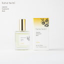 【店内ポイント最大54倍!本日限定!】hana to mi ハナトミ オードトワレ kikka キッカ 23ml