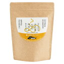 【店内ポイント最大52倍!本日限定!】フタバ ふたばのおだし 鰹と昆布 粉末 144g(8g×18パック) だしパック だし 出汁 無添加 国産 だし粉 大容量