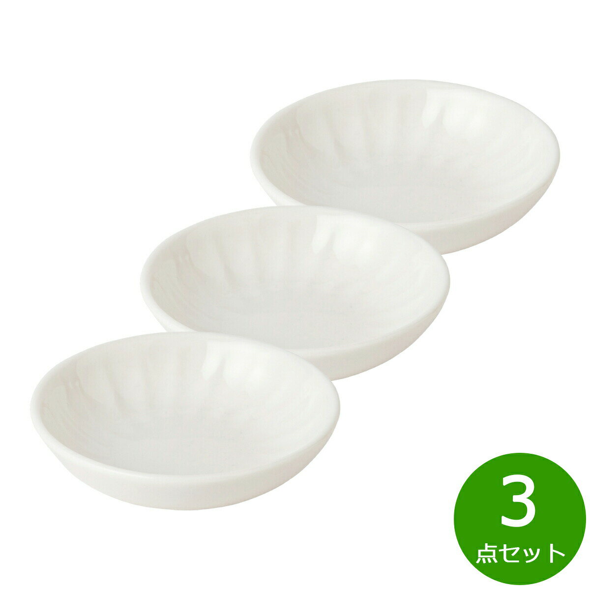 【店内ポイント最大44倍！本日限定！】森修焼 旨陶ミニプレート 3点セット日本製 電子レンジ対応 食洗機対応 遠赤外線効果 陶器 天然石 安心 安全 日本製陶器 鉛フリー カドミウムフリー