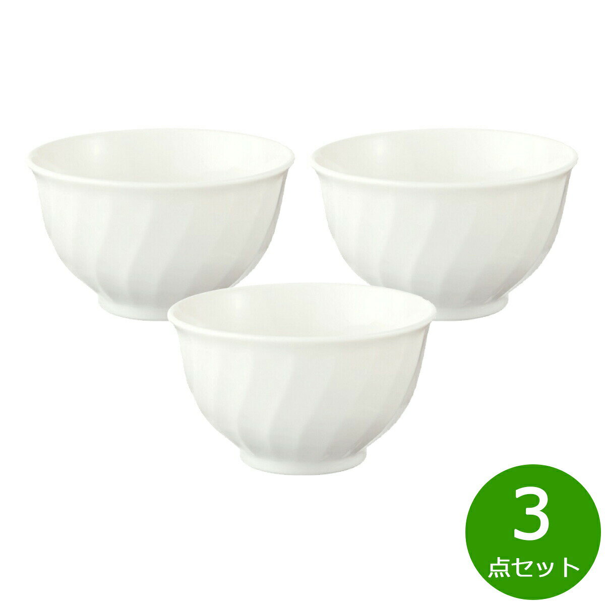 【店内ポイント最大46倍！12月1日！】森修焼 旨陶どんぶり 3点セット【送料無料】日本製 電子レンジ対応 食洗機対応 遠赤外線効果 陶器 天然石 安心 安全 日本製陶器 鉛フリー カドミウムフリー