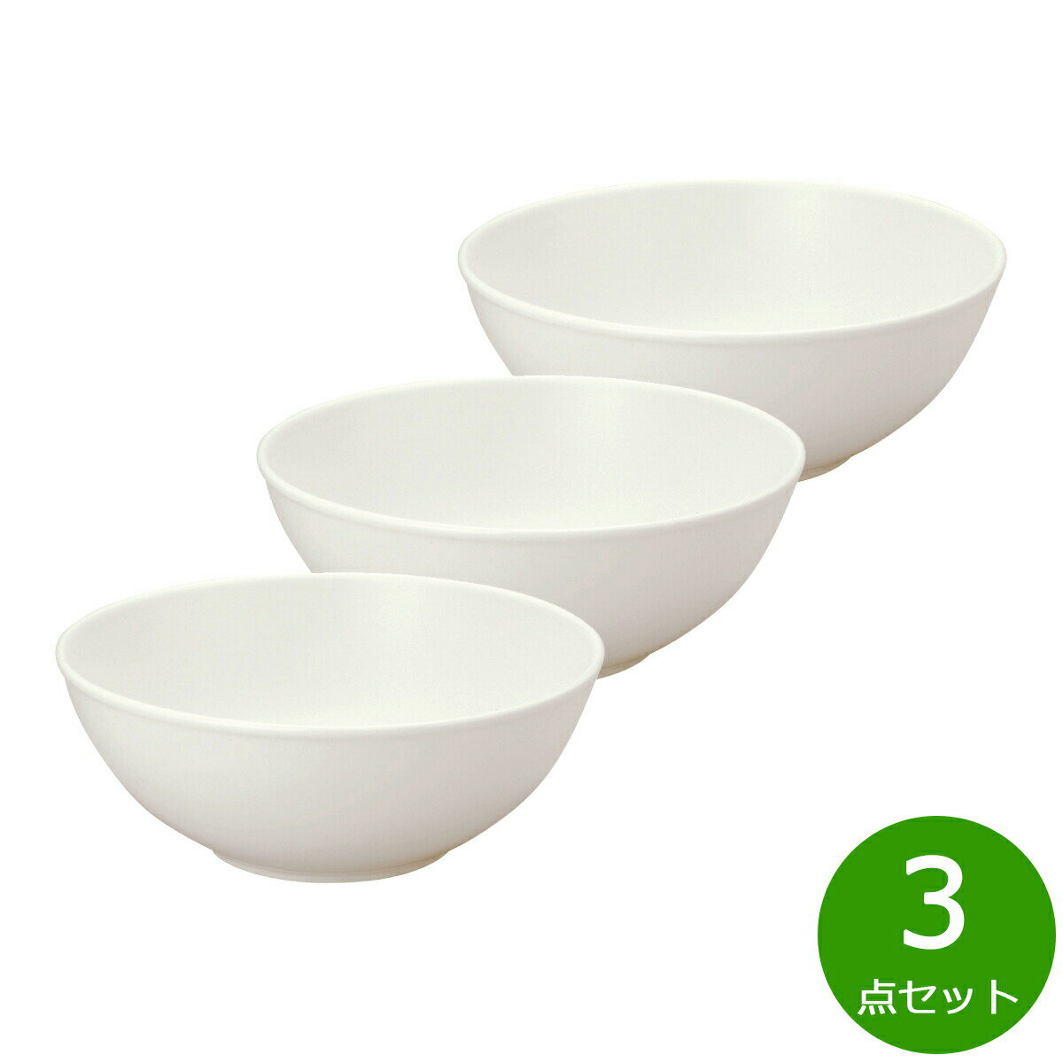 【店内ポイント最大55倍！本日限定！】森修焼 ボール L 3点セット【送料無料】日本製 電子レンジ対応 食洗機対応 遠赤外線効果 陶器 天然石 安心 安全 日本製陶器 鉛フリー カドミウムフリー