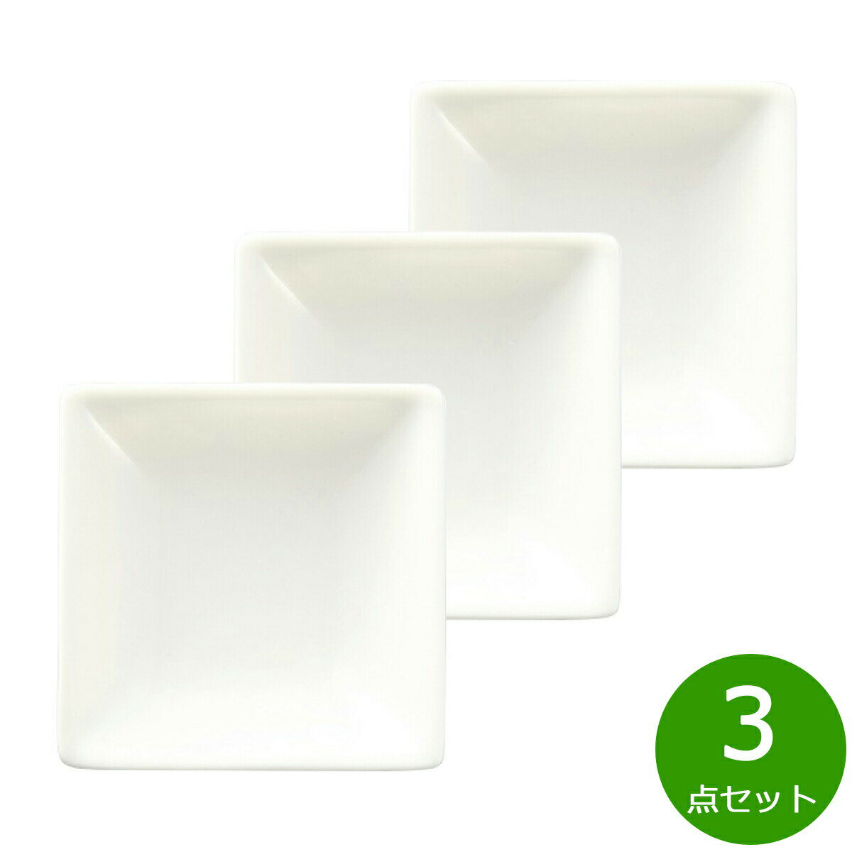 【店内ポイント最大44倍！本日限定！】森修焼 バラエティープレート 3点セット日本製 電子レンジ対応 食洗機対応 遠赤外線効果 陶器 天然石 安心 安全 日本製陶器 鉛フリー カドミウムフリー