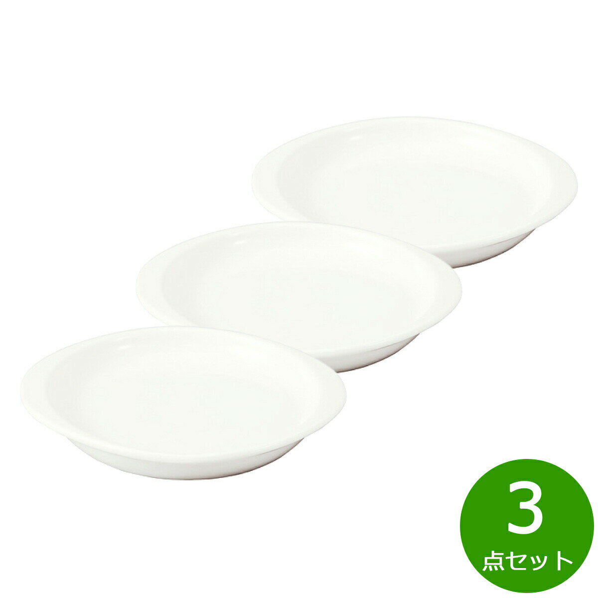 【店内ポイント最大44倍！本日限定！】森修焼 取っ手付きプレート 3点セット【送料無料】日本製 電子レンジ対応 食洗機対応 遠赤外線効果 陶器 天然石 安心 安全 日本製陶器 鉛フリー カドミウムフリー