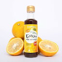 【店内ポイント最大42倍!本日限定!】じゃばら生活 柑橘じゃばらぽん酢 200ml 調味料 ぽんず ナリルチン 邪払 橙 果汁 和歌山県産 醤油ベース