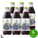 【店内ポイント最大40倍!本日限定!】順造選 ブルーベリー 1L×6本セット ジュース ストレート 果汁50 無添加 無香料 瓶 日本製 粗搾り 果肉入り 【送...