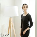 【店内ポイント最大55倍!本日限定!】テラビューティー 7分袖Tシャツ L 【送料無料】 女性インナー テラヘルツ 完全国産 冷え ダイエット 免疫力 肌トラブ...