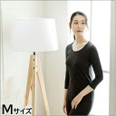 【店内ポイント最大55倍!本日限定!】テラビューティー 7分袖Tシャツ M 【送料無料】 女性インナー テラヘルツ 完全国産 冷え ダイエット 免疫力 肌トラブ...