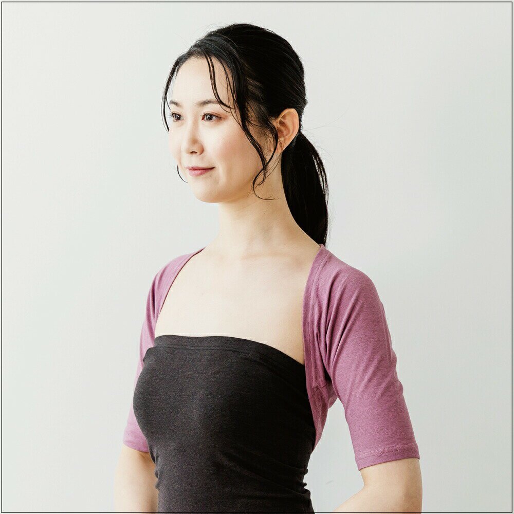 【店内ポイント最大55倍！本日限定！】テラビューティー 安眠ボレロ ピンク 【送料無料】 肩こり テラ..