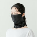 【店内ポイント最大54倍!本日限定!】テラビューティー クレーブルマス...(4)