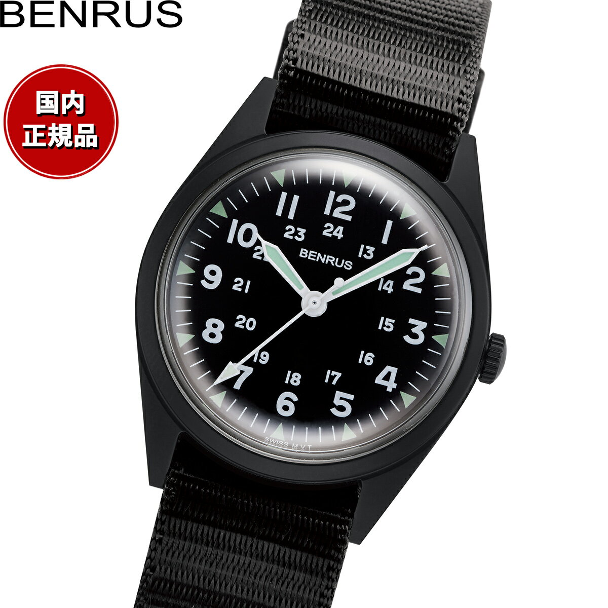 ベンラス 【店内ポイント最大40倍！5月30日！】ベンラス BENRUS 腕時計 メンズ DTU-2A/P-BKBK ミリタリーウォッチ 復刻モデル ブラック/ブラック
