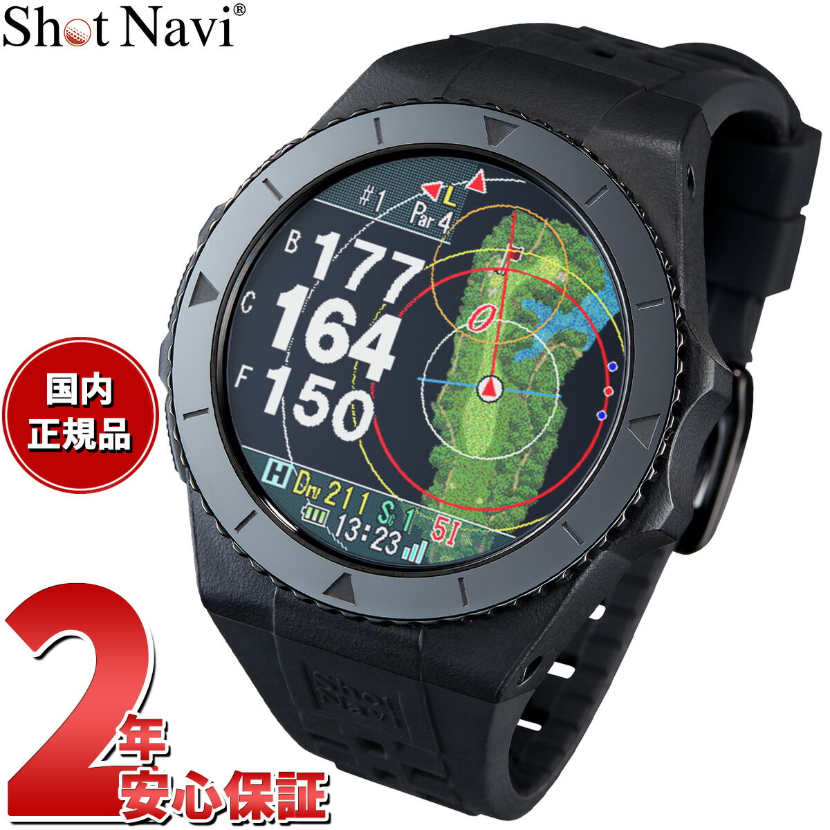 【店内ポイント最大38倍！本日限定！】ショットナビ Shot Navi EXCEEDS エクシード 腕時計型 タッチパ..