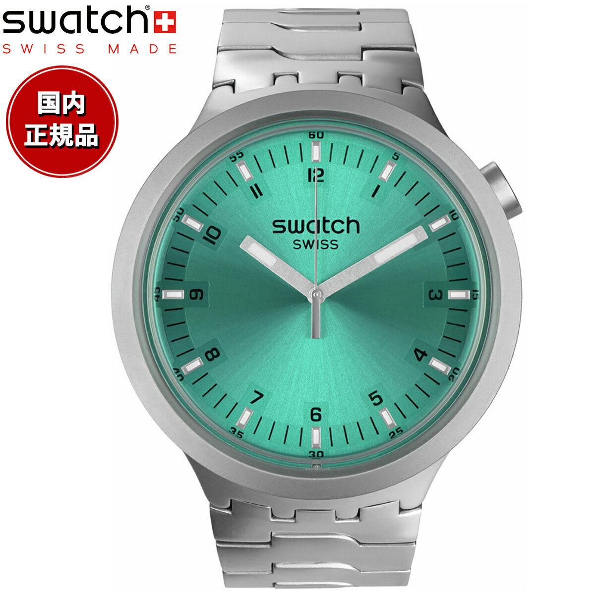 swatch スウォッチ ビッグボールド アイロニー SB07S100G 腕時計 メンズ BIG BOLD IRONY AQUA SHIMMER