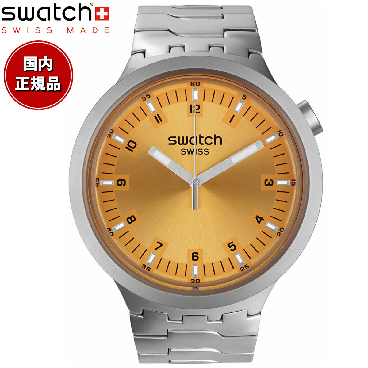 swatch スウォッチ ビッグボールド ア