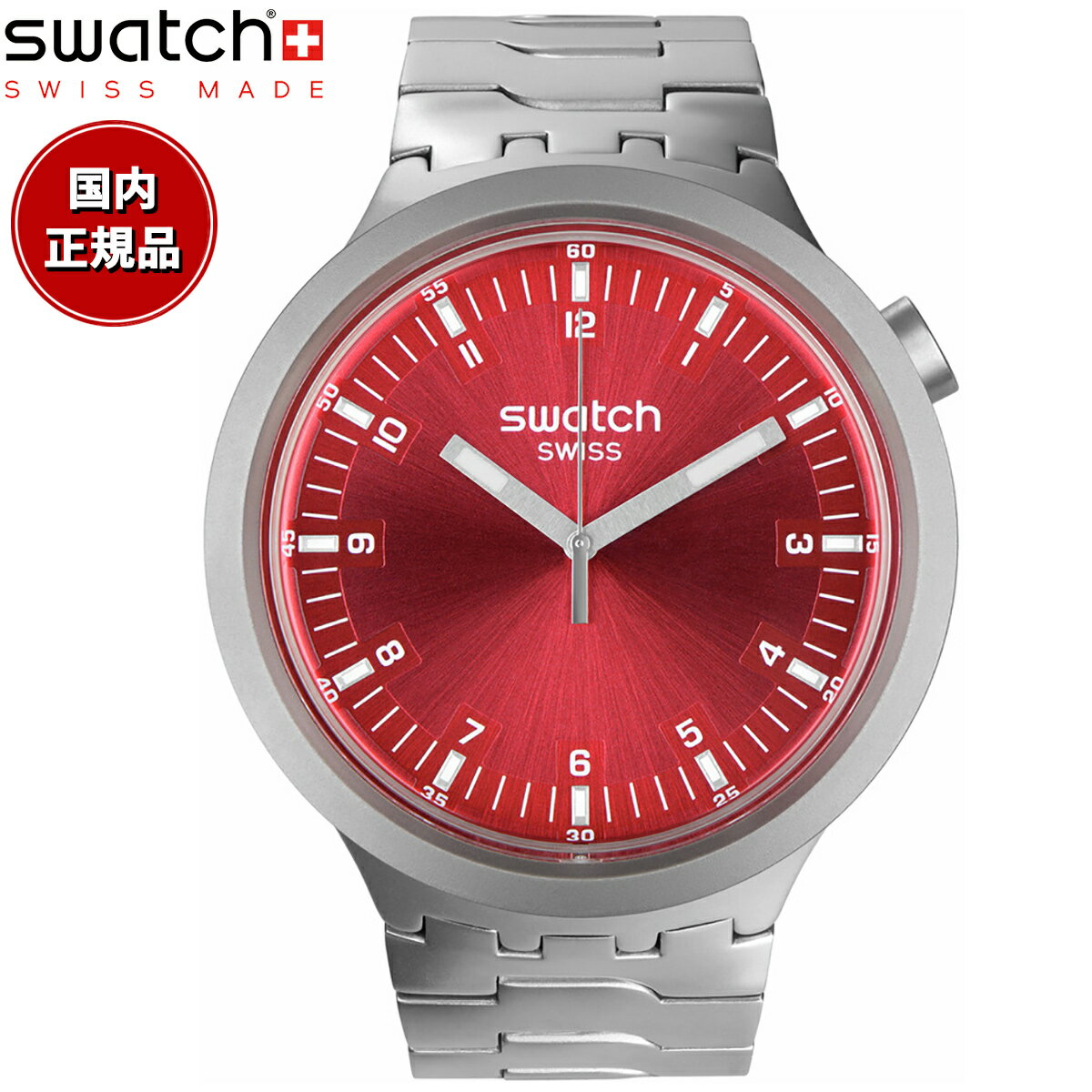 swatch スウォッチ ビッグボールド アイロニー SB07S104G 腕時計 メンズ BIG BOLD IRONY SCARLET SHIMMER