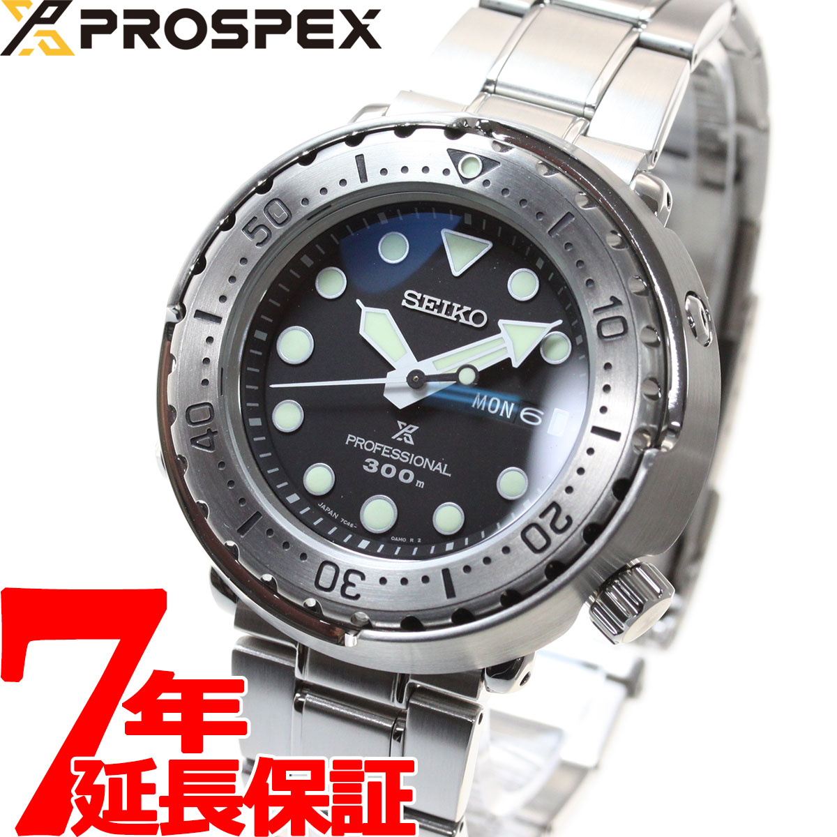腕時計, メンズ腕時計 2000OFF5552320:005271:5960 SBBN049 SEIKO PROSPEX 