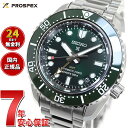 ŹݥȺ41ܡ55ۡ٤ץդۥ ץڥå SEIKO PROSPEX SBEJ009 ...