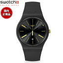 swatch XEHb` HOLIDAY COLLECTION A DASH OF YELLOW SO29B403 rv Y fB[X