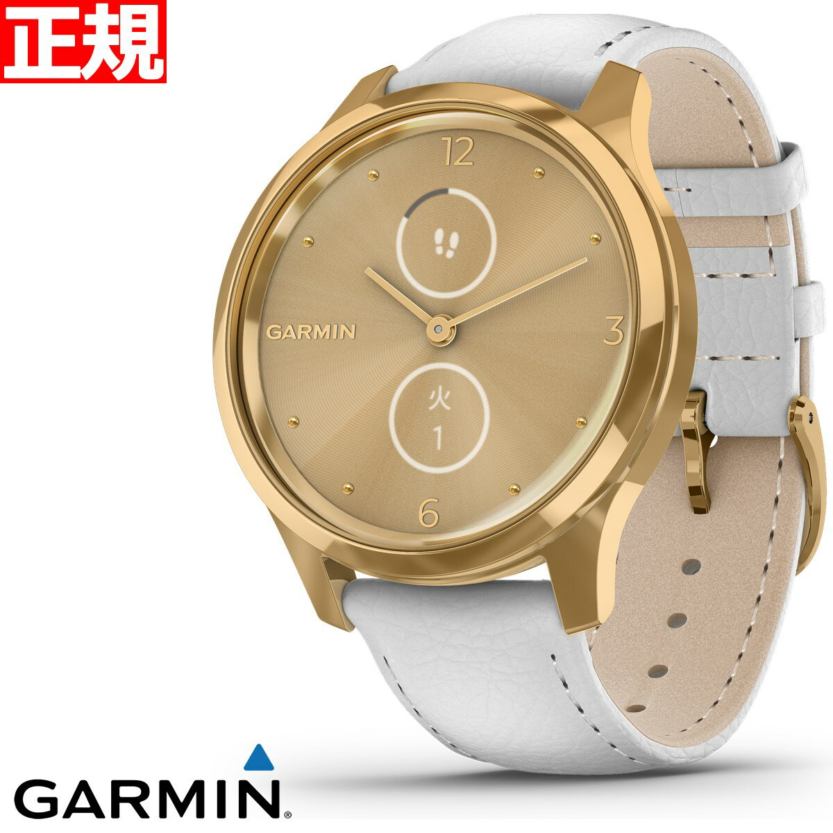 【24回分割手数料無料！】ガーミン GARMIN vivomove Luxe ヴィヴォムーヴ リュクス スマートウォッチ ウェアラブル端末 腕時計 メンズ レディース White Leather 24K Gold PVD 010-02241-78