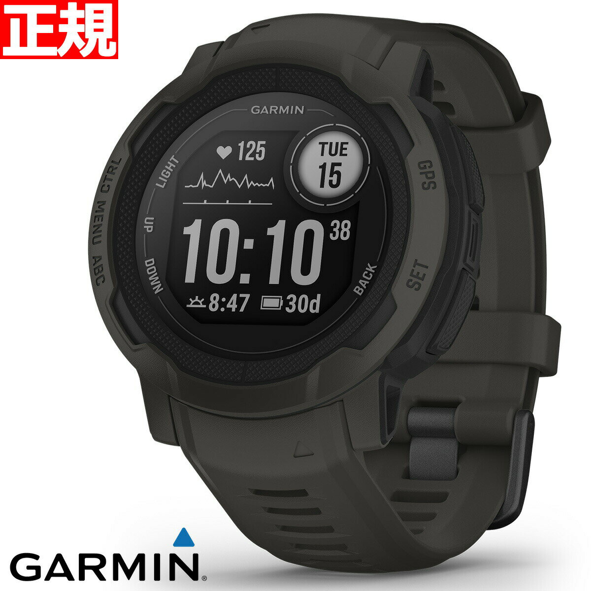 【24回分割手数料無料！】ガーミン GARMIN Instinct 2 インスティンクト2 GPS スマートウォッチ アウトドア 腕時計 メンズ レディース Graphite 010-02626-40