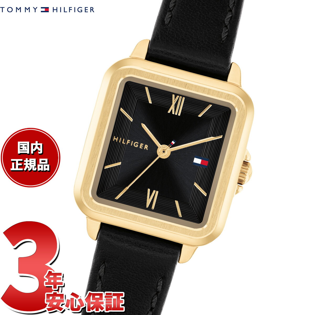 【抽選で最大10000ptバック！11/25限定！】トミーヒルフィガー TOMMY HILFIGER 腕時計 レディース MIA 1782835【2025 新作】