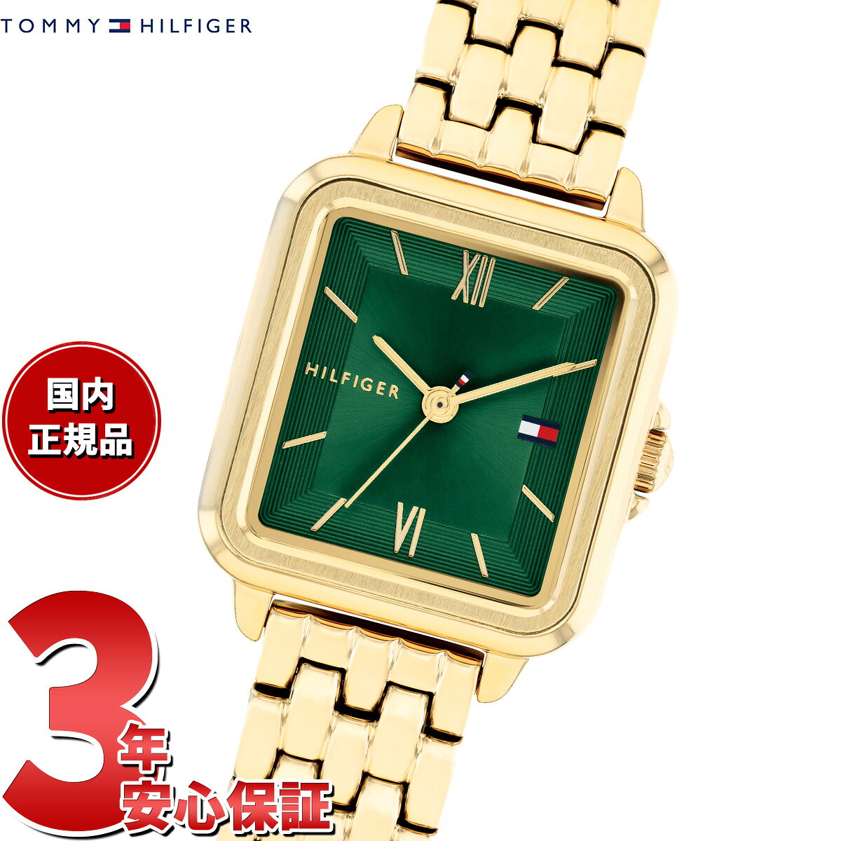 【抽選で最大10000ptバック！11/25限定！】トミーヒルフィガー TOMMY HILFIGER 腕時計 レディース MIA 1782858【2025 新作】