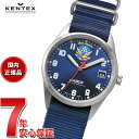 【店内ポイント最大42倍！4月30日！】ケンテックス KENTEX ブルーインパルス スタンダード 腕時計 時計 メンズ レディース 航空自衛隊 日本製 S806B-1