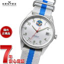 【店内ポイント最大42倍！4月30日！】ケンテックス KENTEX ブルーインパルス スタンダード 腕時計 時計 メンズ レディース 航空自衛隊 日本製 S806L-1