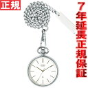 【店内ポイント最大41倍！5月5日！】シチズン CITIZEN ポケットウォッチ POCKET WATCH BC0420-61A