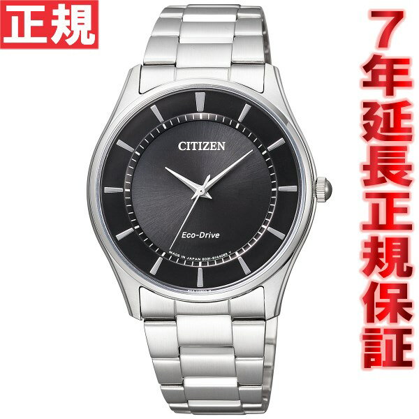 【店内ポイント最大39倍！5月20日！】シチズン CITIZEN コレクション エコドライブ ソーラー 腕時計 メンズ ペアウォッチ BJ6480-51E