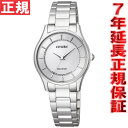 【店内ポイント最大40倍!本日限定!】シチズン CITIZEN コレクション エコドライブ ソーラー 腕時計 レディース ペアウォッチ EM0400-51A