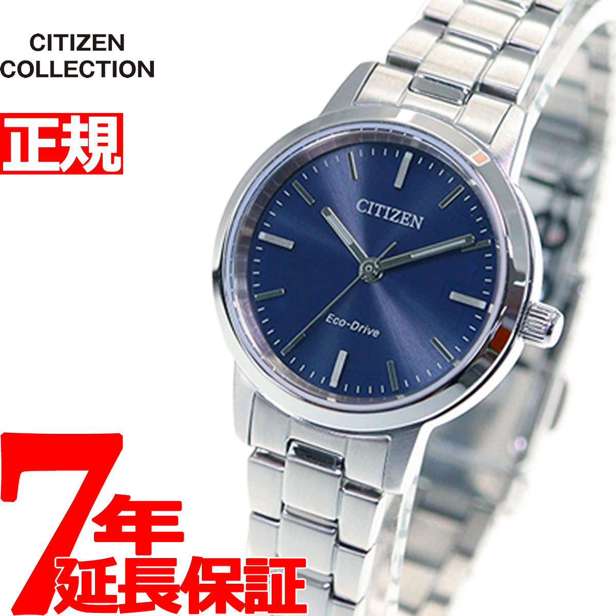 ŹݥȺ38ܡꡪۥ ɥ饤 顼 ӻ ǥ EM0930-58L CITIZEN