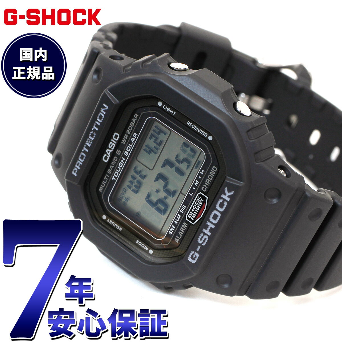 楽天市場】casio g-shock gw-5000u-1jfの通販 楽天市場】casio g-shock gw-5000u-1jfの通販