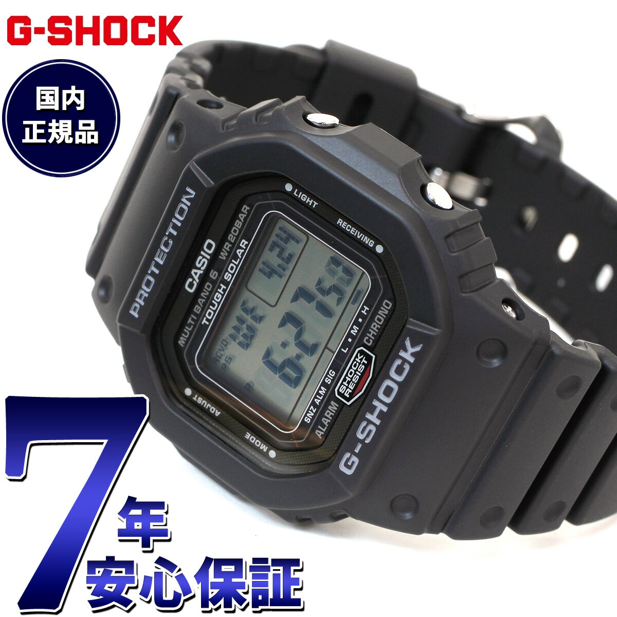 ŹݥȺ39ܡ520G-SHOCK Gå 5600꡼ GW-5000U-1JF  ӻ ȥ顼...