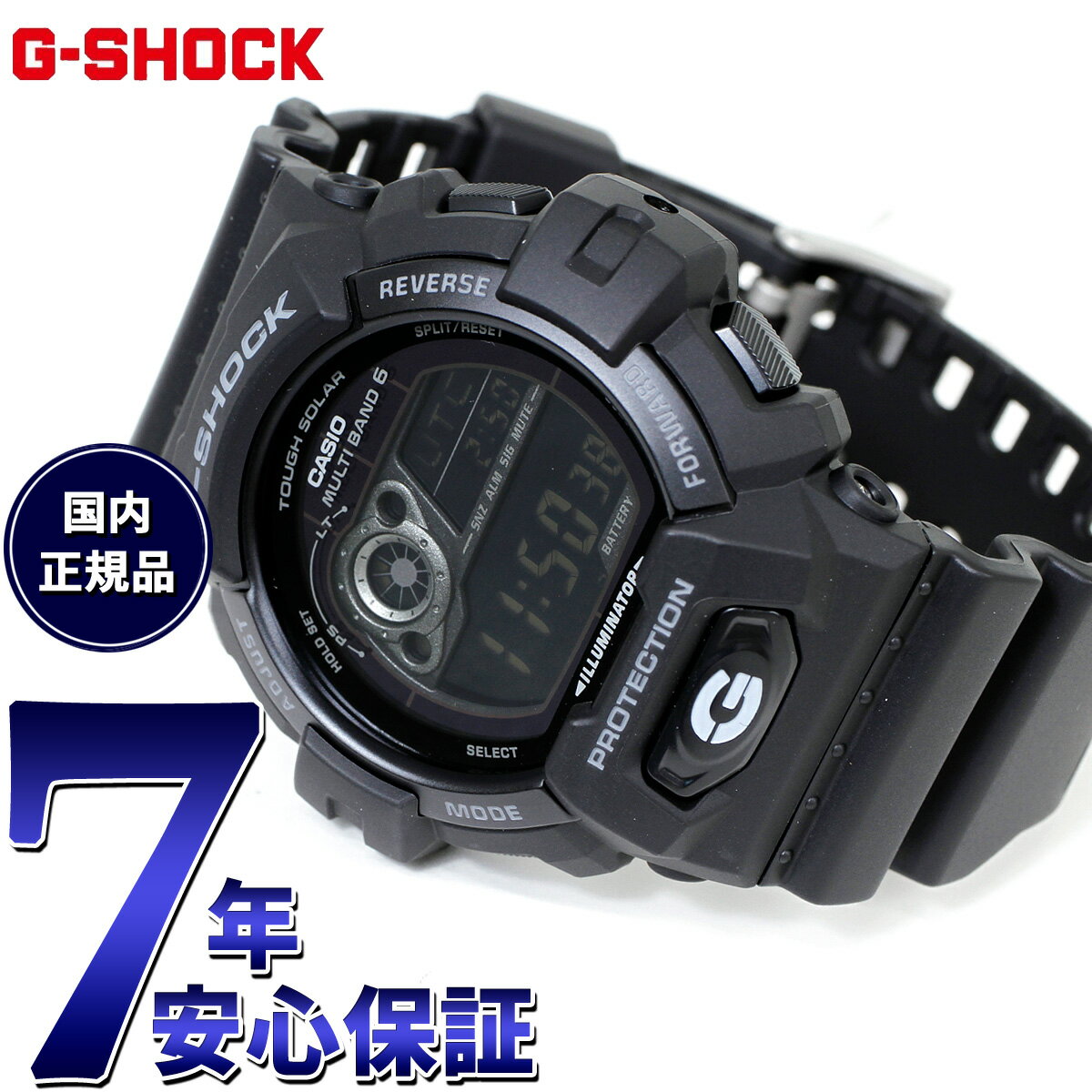楽天市場】gwx-8900-1jf g-shockの通販 楽天市場】gwx-8900-1jf g-shockの通販