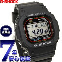 【店内ポイント最大41倍！本日限定！】G-SHOCK Gショック GW-M5610U-1JF 電波 ソーラー 電波時計 5600 ブラック デジタル メンズ 腕時計 カシオ CASIO タフソーラー