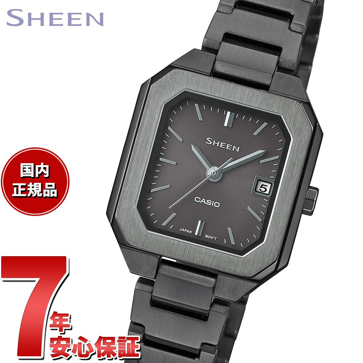 カシオ シーン 腕時計 【店内ポイント最大38倍！本日限定！】カシオ シーン CASIO SHEEN ソーラー 腕時計 レディース SHS-4528BJ-8AJF ダークグレー