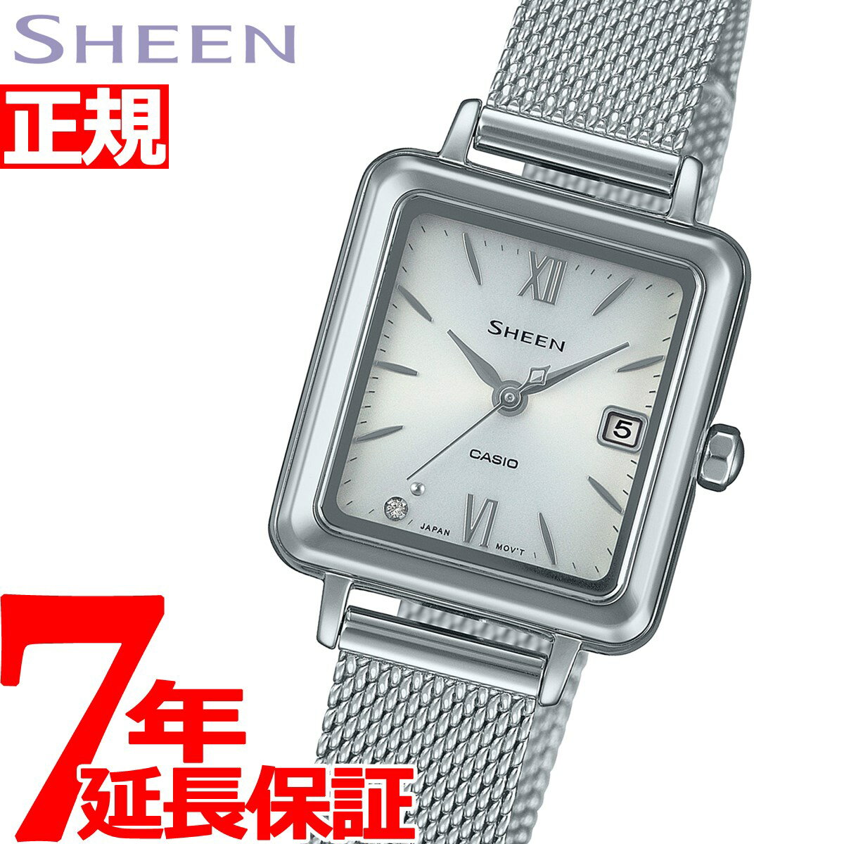 【店内ポイント最大39倍！5月20日！】カシオ シーン CASIO SHEEN ソーラー 腕時計 レディース SHS-D400M-7AJF