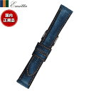 【店内ポイント最大39倍!本日限定!】エミッタ Emitta 腕時計 替えバンド ベルト メンズ 岡山デニム デニム 20mm インディゴブルー/シルバー 時計...