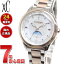 ŹݥȺ43ܡꡪۥ  ɥ饤  xC եåȥǥ EE1007-67W ƥ˥ ϥåԡե饤 ǥ ӻ ࡼ CITIZEN daichi collection