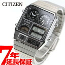 【店内ポイント最大43倍！4月28日！】シチズン アナデジテンプ CITIZEN ANA-DIGI TEMP 復刻モデル 腕時計 メンズ レディース シルバー JG2101-78E