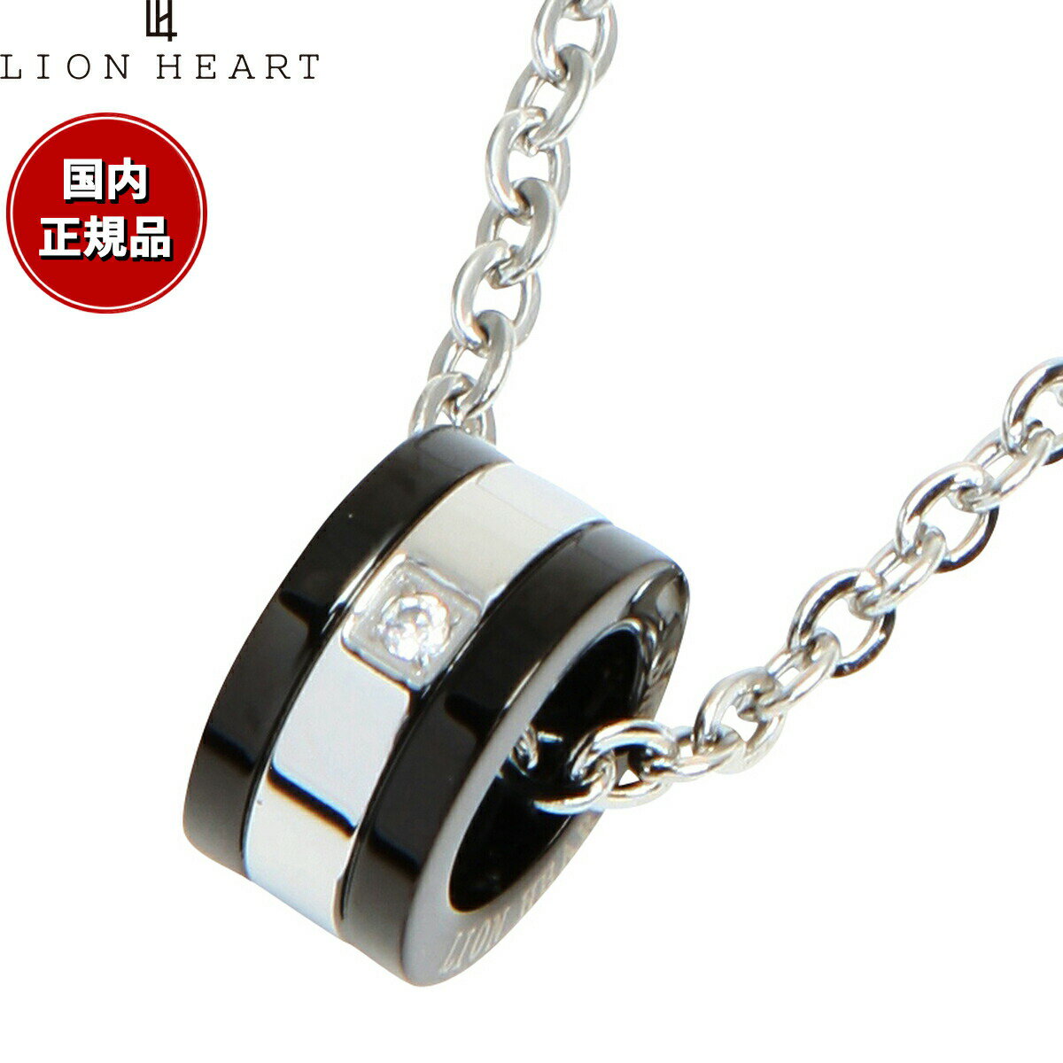 【店内ポイント最大39倍！5月20日！】ライオンハート LION HEART ネックレス ペンダント アクセサリー メンズ 04N122SM おしゃれ 誕生日 プレゼント