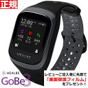 【店内ポイント最大40倍!本日限定!】GoBe3 ゴービー3 ヒルビー HEALBE スマートウォッチ カロリー自動計測 カロリー計算 心拍計 睡眠 HGB3-...