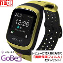 【店内ポイント最大65倍！マラソン限定！】GoBe3 ゴービー3 ヒルビー HEALBE スマートウォッチ カロリー自動計測 カロリー計算 心拍計 睡眠 HGB3-BK-GY / HGB3-BY-BK / HGB3-YW-BK